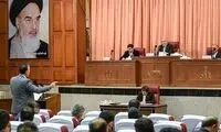 جزییات دادگاه کلاهبرداری از طریق فروش خودرو
