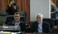هم‌نشینی احمدی‌نژاد و جلیلی در جلسه مجمع