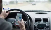 نظارت توییتری بر تخلفات رانندگی