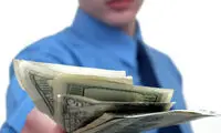 پزشک فروش شوید!
