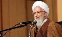 جوادی‌آملی: اختلاس‌های نجومی، کشور را فلج کرده