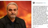گلمکانی: از شنیدن حرف‌های خیابانی، کهیر می‌زنم!