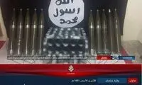 داعش مسئولیت حمله به مراسم غنی را پذیرفت