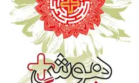 پاراگراف کتاب (104)