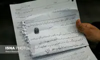 حاشیه‌های جالب از دادگاه متهمان «پدیده»
