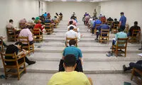نتایج اولیه کنکور سراسری ۹۷ اعلام شد