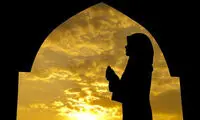 با خدا چگونه حرف بزنیم؟