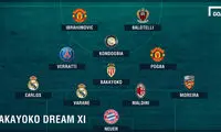تیم منتخب ستاره نوظهور موناکو