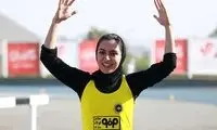 ثریا و فرزانه؛ بله، دختر ایرونی مثل گله