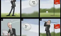 اختلاف مدیرعامل رئال با زیدان بر سر بیل!