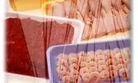 مقدماتی جام جهانی 2018 آسیا
