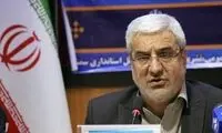 عرف: تعرفه‌ها به شعب ارسال شده است