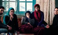 «مرگ ماهی» در شبکه نمایش خانگی