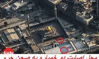 عکس: محل اصابت خمپاره به حرم
