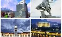 چهار شهر ایران در بین شهرهای خلاقِ یونسکو