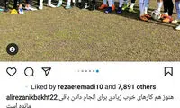 بازگشت مربی پرحاشیه؛ نیکبخت به چوکا برگشت