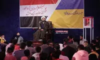 تصویری از نصب پرچم اوکراین در یک هیات مذهبی