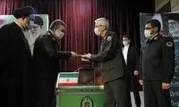 عنوان نیروی انتظامی تغییر کرد