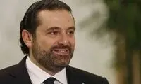 استقبال حریری از دعوت عون به بازنگری در دولت