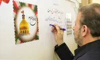 رونمایی از تمبر مدافعان حرم +عکس