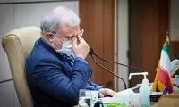 وزیر بهداشت درخواست حلالیت کرد