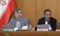 بیانیه دولت در خصوص وقایع اخیر کشور