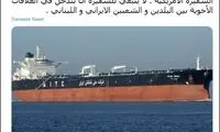 افشاگری حسن نصرالله دردسر ایجاد خواهد کرد؟