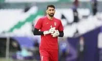بیانیه تند پرسپولیس بعد از گچ گرفتن دست بیرانوند