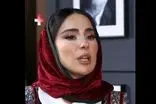 شیدا یوسفی: در کارخانه پدرم روی شمش‌های طلا راه می‌رفتم 