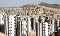 کدام خانه را می‌توان ۶۹۰میلیون تومان خرید؟