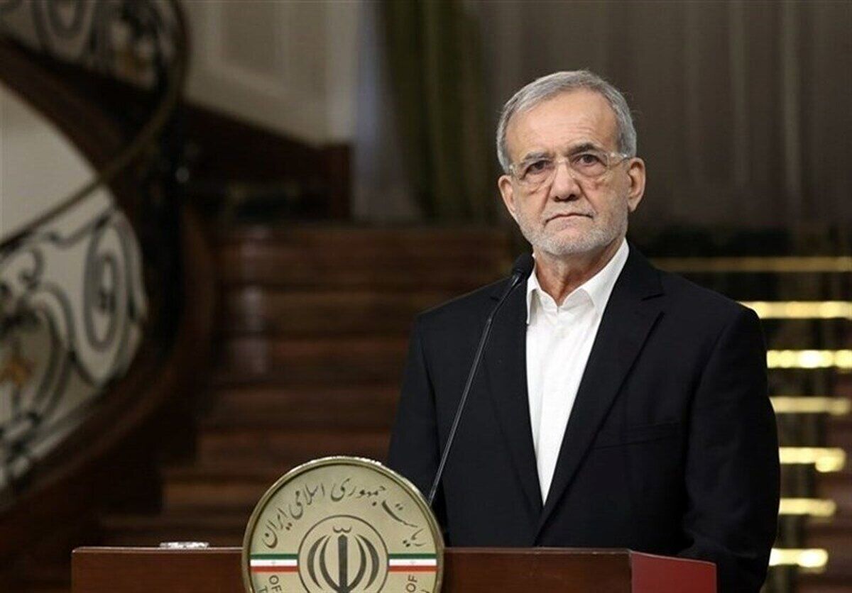   پزشکیان: ایران از مذاکره استقبال می‌کند 