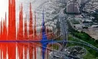 دکتر ناطقی‌الهی: وقوع زلزله در تهران قطعی است