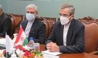 پرچم وارونه ایران روی میز مذاکره!
