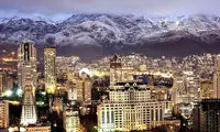 نوآورترین شهر‌های دنیا معرفی شدند