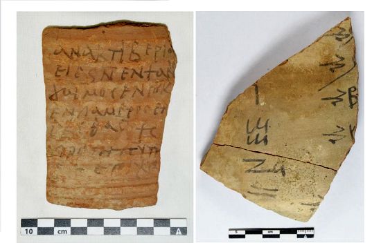کشف «دفتر‌های یادداشت» مصر باستان!