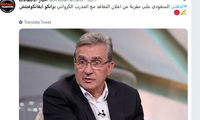 الاهلی عربستان در آستانه اعلام توافق با برانکو