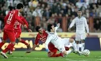پرسپولیس - ملوان، جذاب ترین بازی پاییز