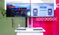 آزمایش اینترنت 5G در قطر با سرعت 40 گیگابیت