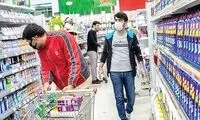 نظر مخاطبان برترین‌ها درباره دلیل تورم و گرانی