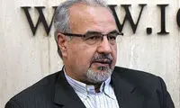 شرایط کشور و لوایح چهارگانه
