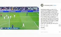 منتقد سینما بعد از حذف: به جوگیری‌مان باختیم