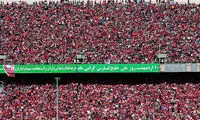 عکس: تلخ ترین برد پرسپولیس