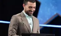 آغاز فصل جدید «پنج ستاره» از امشب