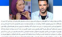 بهاره رهنما: سیروان خسروی داره جلب توجه می‌کنه!