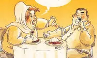 کارتون: بالاتر از هروئین!