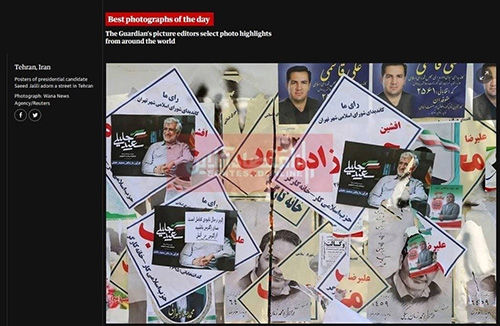 عکس روز گاردین از تبلیغات انتخابات ایران
