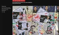 عکس روز گاردین از تبلیغات انتخابات ایران