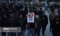 همراه با تشییع پیکر سردار سلیمانی در کرمان