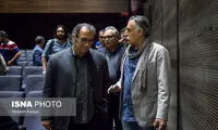 نشست خبری جشنواره جهانی فیلم فجر ۳۶