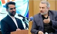 کنایه آذری جهرمی به حذف قرعه‌کشی خودرو
